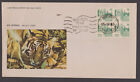 INDIA - 1985 CROP TRACTOR - DEFINITIVE - BLOCK OF 4 - FDC
