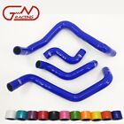 Fit 1972-1983 Fiat Bertone X 1/9 X1/9 Silicone Radiator Cooling Hoses Kit Blue (For: Fiat X-1/9)