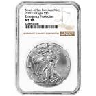 2020 (S) $1 American Silver Eagle NGC MS70 Emergency Production Brown Label