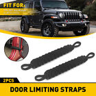 2PCS Car Door Limiting Straps Belt Set Accessories For Jeep Wrangler JK/YJ/TJ US (For: More than one vehicle)
