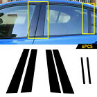 Fit For 2011-2021 Dodge Charger Black Pillar Post Door Trim Car Auto Accessories (For: 2021 Dodge Charger)