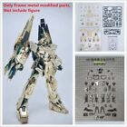 PFS reinforced metal frame modified parts for MG 1/100 RX-0 03 Phenex model *