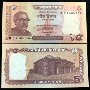 Bangladesh 5 Taka 2011 Banknote World Paper Money UNC Bill Note