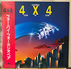 Casiopea 4 x 4 Four By Four Japan Vinyl LP Obi NM ALR28045
