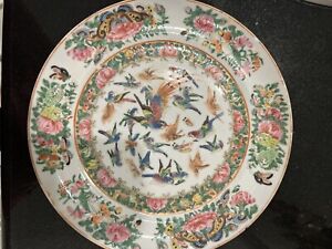 New Listingfamily rose antique china Plate