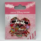 Tokyo Disney Resort Pin TDR Disney Sweet Love 2015 Mickey Minnie Cute