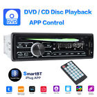 Single 1Din Car Radio Audio Stereo DVD CD MP3 Player APP Bluetooth USB/AUX/SD/FM