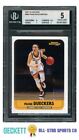 New ListingPAIGE BUECKERS 2021 SPORTS ILLUSTRATED FOR KIDS #963 ROOKIE BGS 5 w/8 Cent UCONN