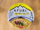 Rare Afuri Yuzu Shio Ramen Instant Noodles from Japan - Authentic Taste NISSIN