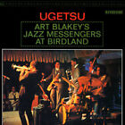 Ugetsu by Art Blakey & Jazz Messengers (Record, 2015)