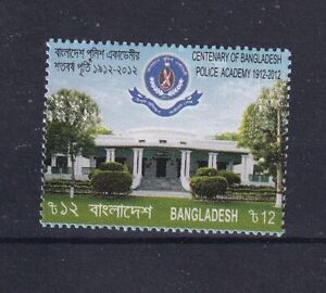 New ListingBangladesh - 2012 - Police Centenary - Unmounted Mint - (MyRef: POL044).