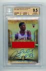 2012 Panini Gold Standard Jimmy Butler Auto Jersey Patch RC BGS 9.5 10 Autograph