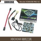 NEW 1pc Team Xecuter X360USB PRO V2 USB PRO Xbox 360 DVD FW DUMP TOOL #V84D CH