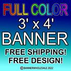 3' x 4' Custom Vinyl Banner 13oz Full Color Outdoor Sign 3x4 FREE DESIGN 3 x 4