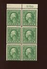405b Washington PL#5750 POSITION D Booklet Pane of 6 Stamps (By 1545)