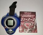 Bandai Digimon Tamers D-Ark Blue & Silver Digivice with manual Japan