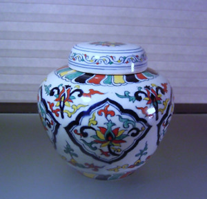 New ListingChinese Doucai Porcelain Handmade Ginger Jar