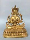 Chinese Old Temple bronze 24k gilt Tibetan Buddhism Four arm Guanyin statue