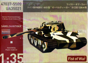 MOC35021 1:35 Modelcollect Fist of War: Sabelzahntiger E-60 Ausf.D mit 12.8cm