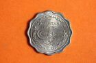 1950 Pakistan 1 Anna Copper-Nickel Coin #M17768