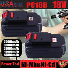 18V Pack NiCd Replacement Battery for Porter Cable 18-Volt PC18B Cordless Tool