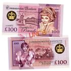 100 Pounds PRINCESS DIANA Commemorative banknote / UnCB
