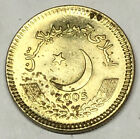 Coin Pakistan 2 Rupees 2005 KM68