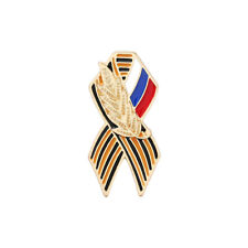 Russian Flag Ribbon Brooch Lapel Pin Enamel Pin Badge Brooches Jewelry Ornaments