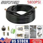 Sewer Jetter Kit for Pressure Washer 1/4