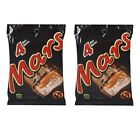 Mars Chocolate Bars 52g Each 8 Full Size Bars