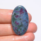 Natural Ruby Kyanite Oval Shape Cabochon Loose Gemstone 34.5 Ct 33X19X5 mm A-817