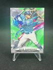 2023 Topps Inception Julio Rodriguez Green Parallel #1 Seattle Mariners