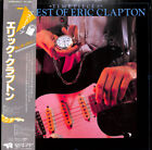 New ListingEric Clapton - Time Pieces - The Best Of Eric Clapton / VG+ / LP, Comp