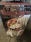 Rosario Vampire Complete Box Set Seasons I & II Manga