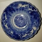 Antique Chinese Blue and White Porcelain Bowl Scalloped Edge 5 3/8