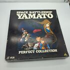 Space Battleship Yamato (1974) Perfect Collection Laserdisc BELL-315 Anime