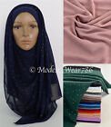Chiffon Hijab with Gold Rhinestone Shayla Shawl Scarf Muslim Headcover 22 Colors