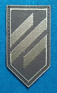 Ukraine War Field Patch 3rd Third Separate Assault Brigade Tactical Badge Green