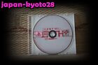 Silent Hill trial edition disc only ver Japan Playstation 1 PS1