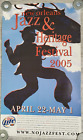 2005 New Orleans Jazz & Heritage Festival Poster - Miller Lite - 14.5