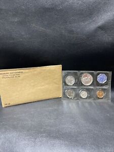 1958 US SILVER PROOF SET COMPLETE