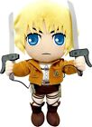 Attack On Titan Armin Plush Doll Anime Licensed NEW
