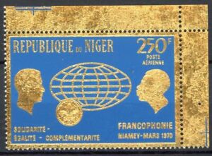 New Listing[83.878] Niger 1970 : Good Very Fine MNH Gold Airmail Stamp