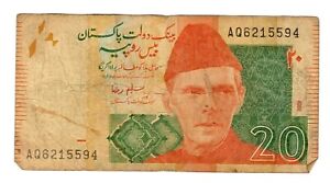 New ListingBanknote Pakistan 20 Rupees 2009 P55c.1