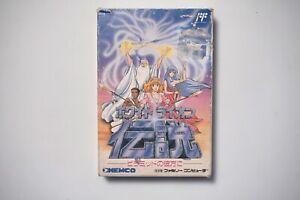 Famicom White Lion Legend Beyond The Pyramid boxed Japan FC game US Seller