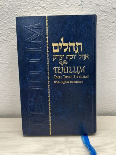 Tehillim Ohel Yosef Yitzchok With English Translation & Commentary  CHABAD - NEW