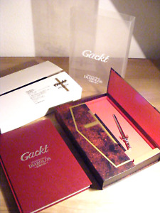 GACKT Diobolos Photobook Box Set - Limited Edition Photo Book Mega RARE Japan jpop