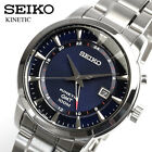 SEIKO Kinetic GMT SUN031P1 Blue Dial 100m Date 5M85 Stainless Steel New
