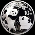 Unc 2021 China 10 YUAN .999 Silver Panda Proof Coin Temple of Heaven # 0028