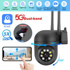 Yi Lot Wireless 5G WiFi Security Camera System Smart Outdoor Night Vision 1080P